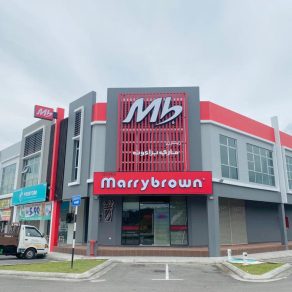 BBKP, District 5 (Phase 5A, DSSO) - Facade